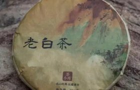 农产品采购