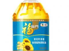 食用油品区域代理招商