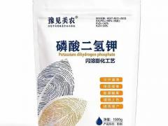 上海优质农产品展销会