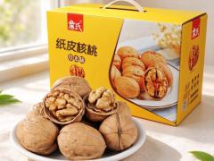 广州养殖产业博览会