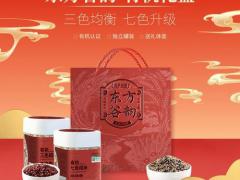 求购米面杂粮大宗货源
