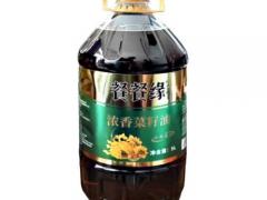 求购食用油品大宗货源