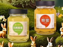 绿色防控技术推广见成效