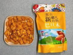 农资供应保障春耕生产