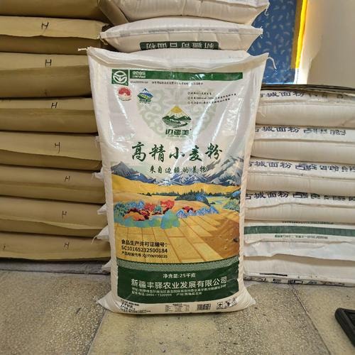 优质小麦粉二十五公斤装