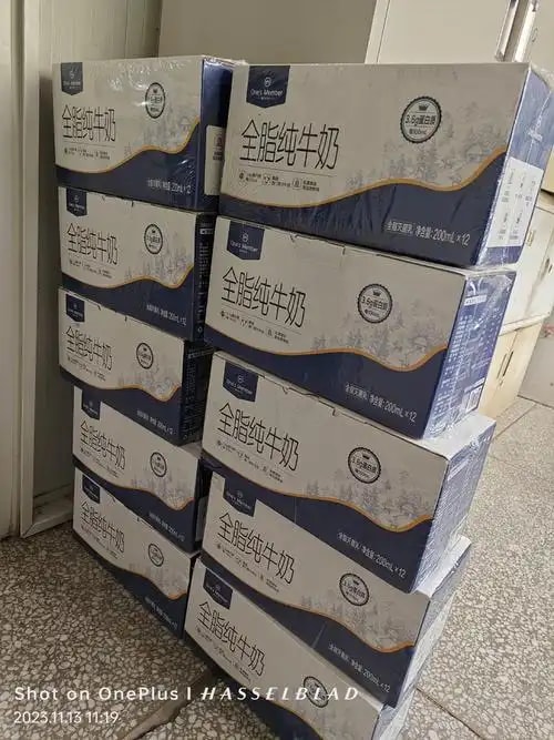 鲜牛奶整箱