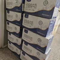 鲜牛奶整箱