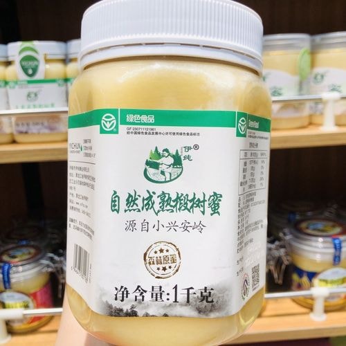 成熟椴树蜜