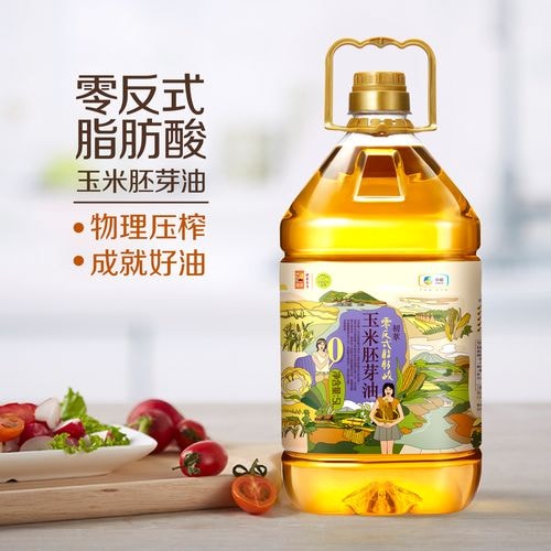 玉米胚芽油五升装