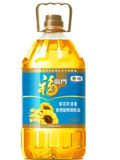 葵花籽油五升装